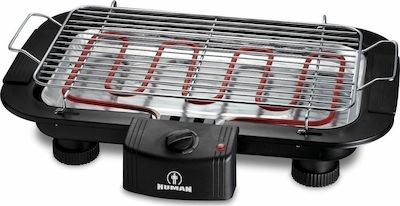 ΨΗΣΤΙΕΡΑ BBQ HUMAN